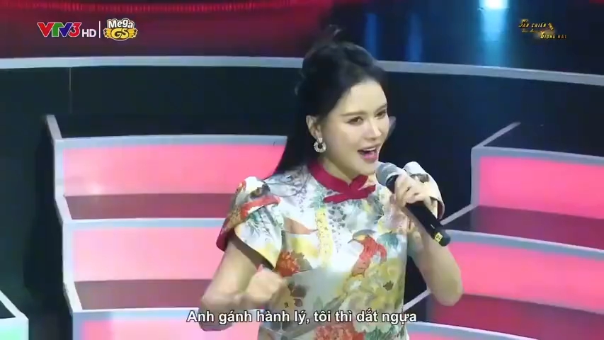 越南郑玄唱中文歌,西游记《敢问路在何方》