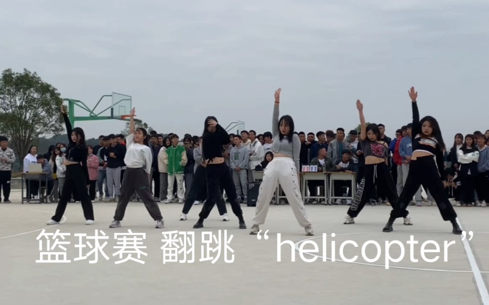 [图]开场跳CLC的“helicopter”热场