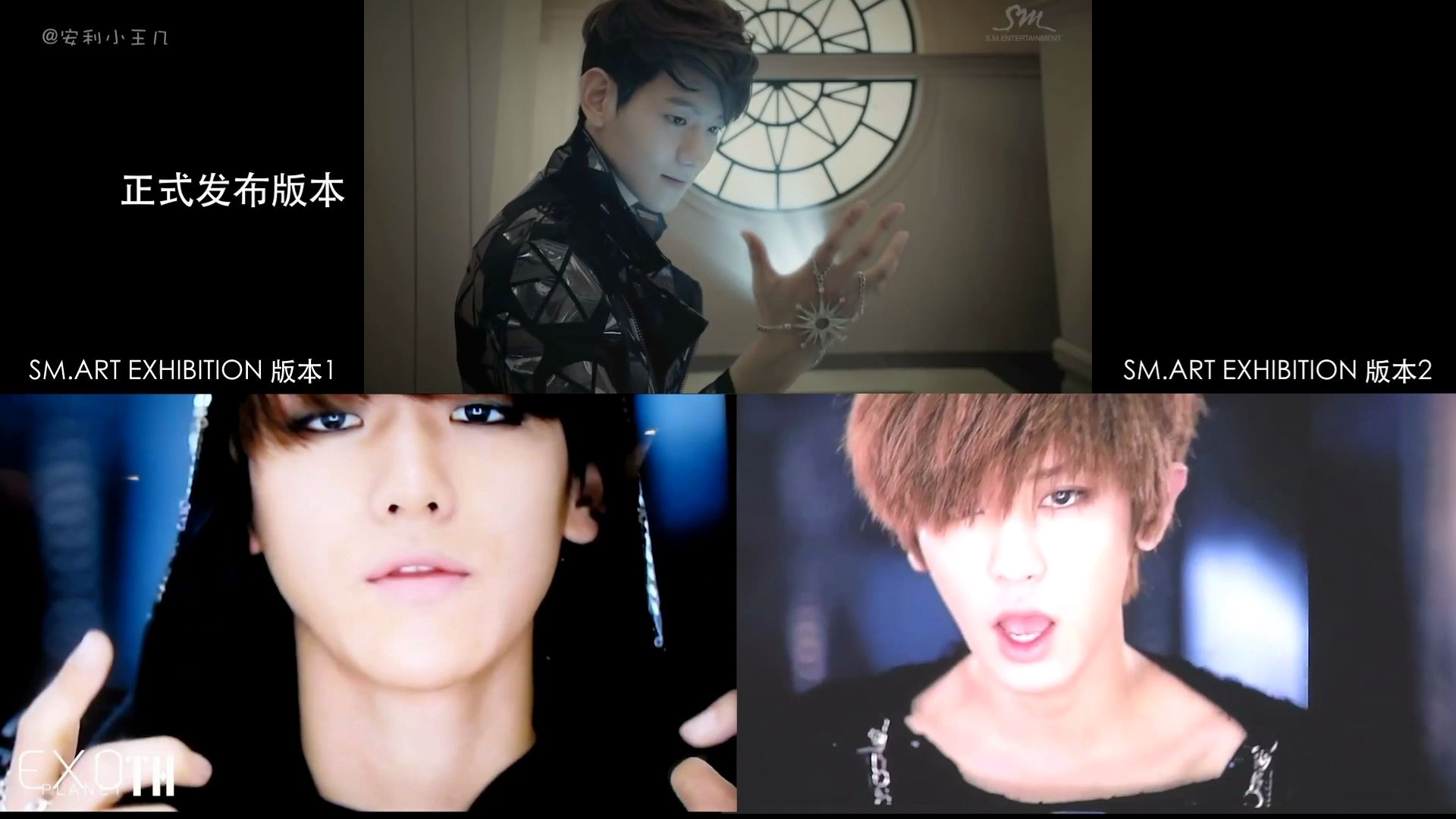【exo-k】mama mv 三版对比【你pick哪一版】
