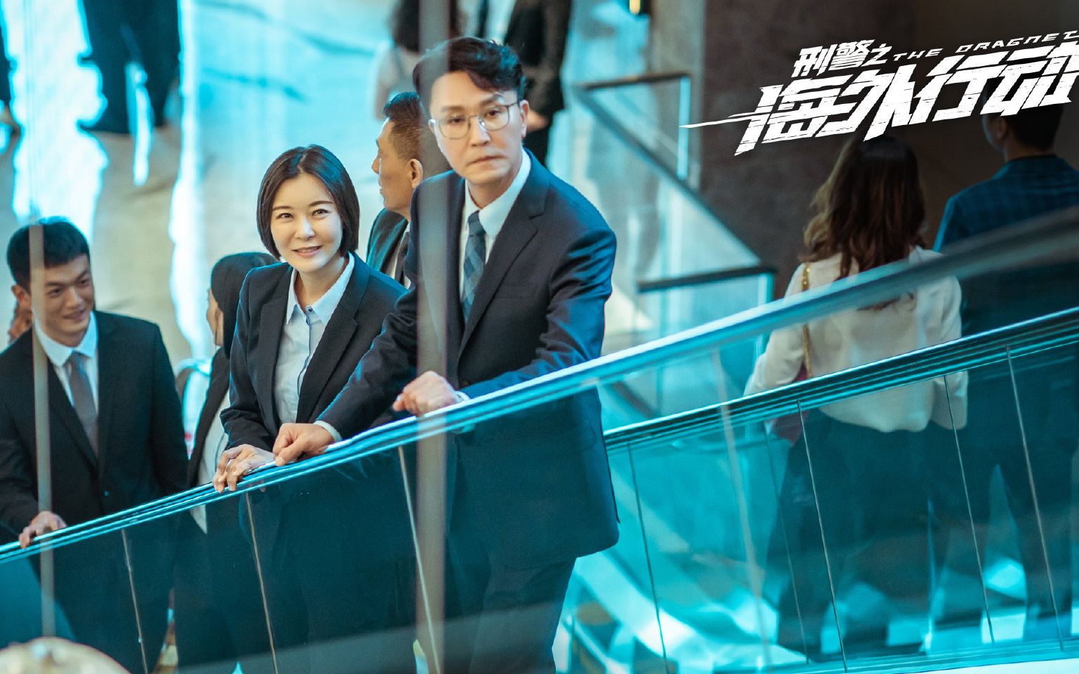 《刑警之海外行动》第五集_哔哩哔哩_bilibili