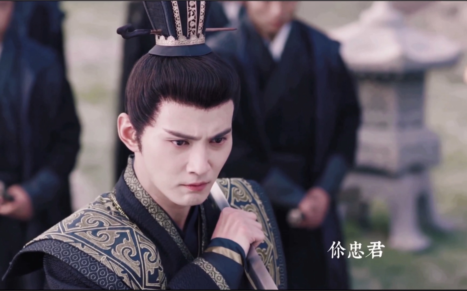 【宇文护x独孤般若】半壶cp 太师徐正曦霸气深情混剪