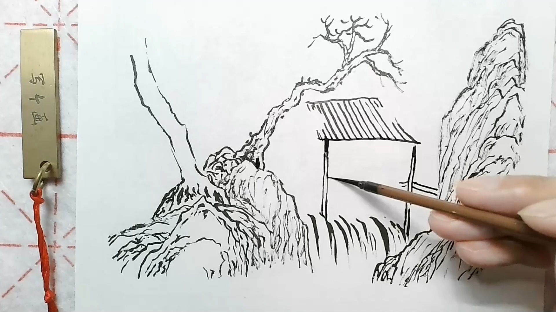 描红《中国画白描》山水篇
