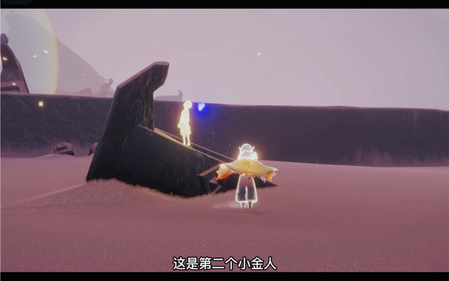 【光遇】晨岛所有金人位置小金人位置_手机游戏热门视频