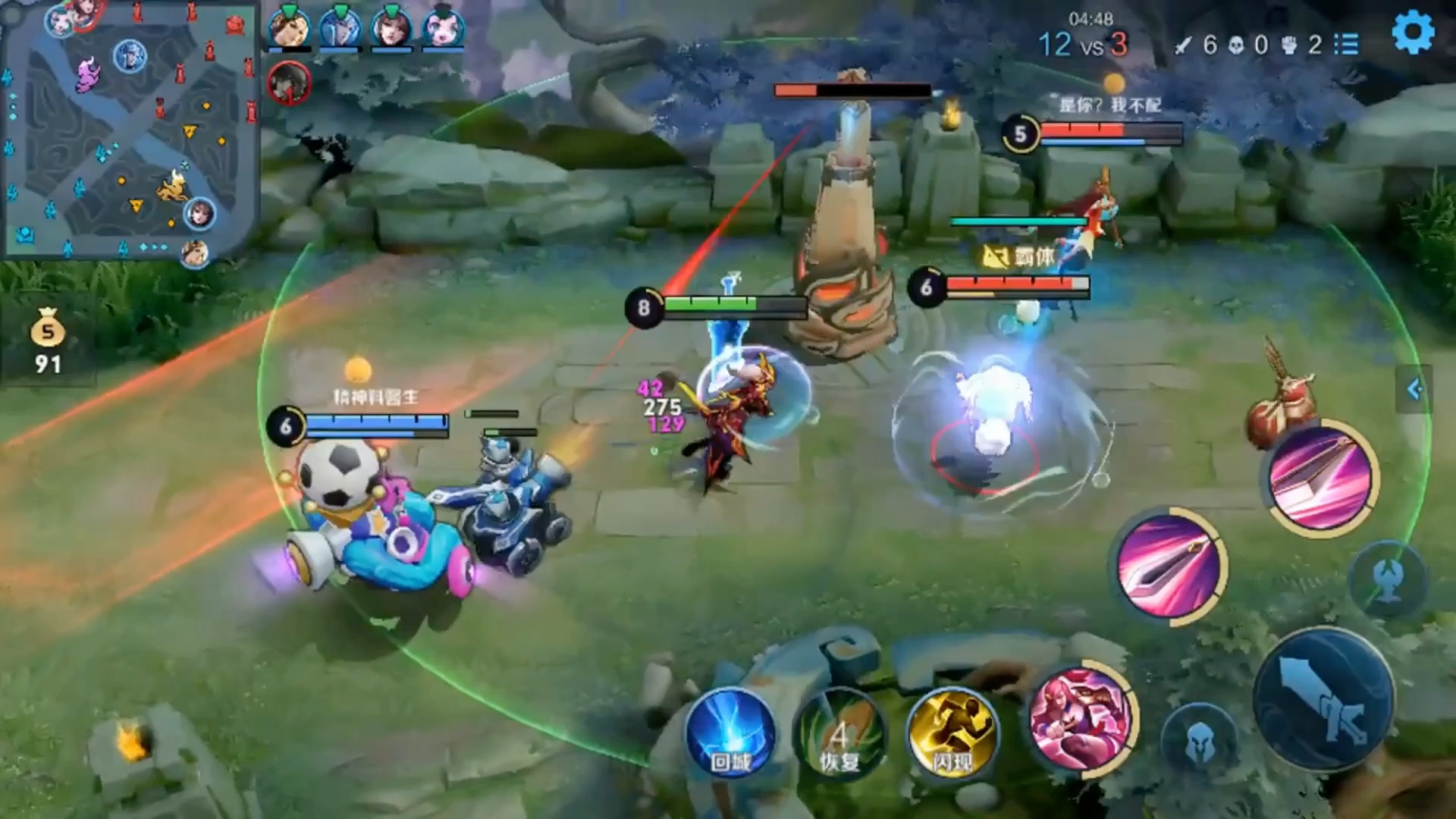 王者荣耀!_手机游戏热门视频