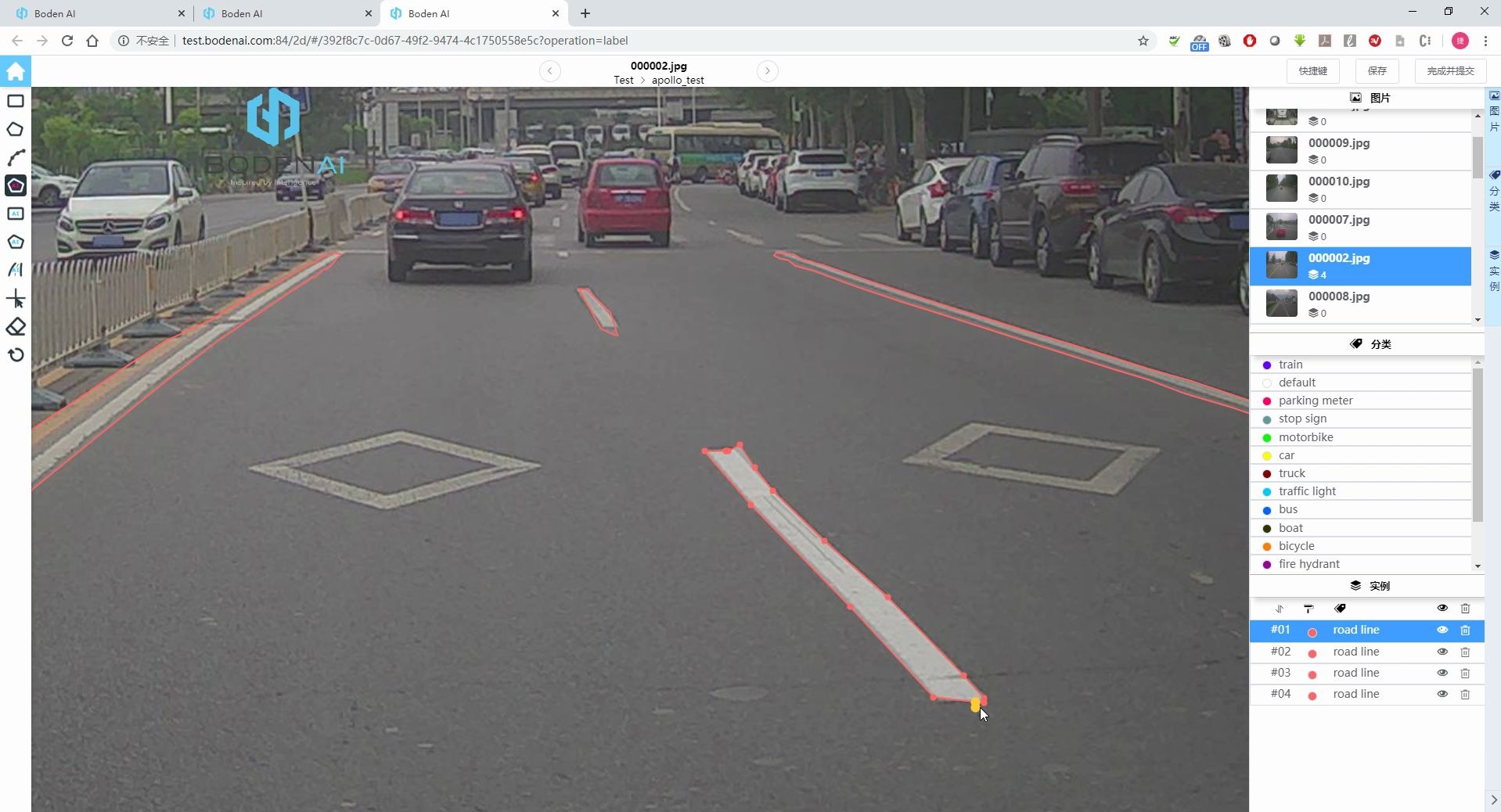 博登智能自动车道线识别 (Boden Annotation Web  Automatic Lane Detection)哔哩哔哩bilibili