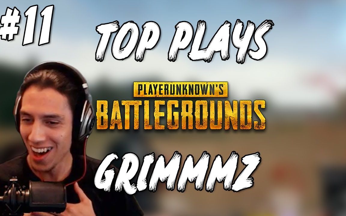 绝地求生:大逃杀  -  顶级操作 #11 -- grimmmz