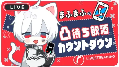 まふまふ-哔哩哔哩_Bilibili