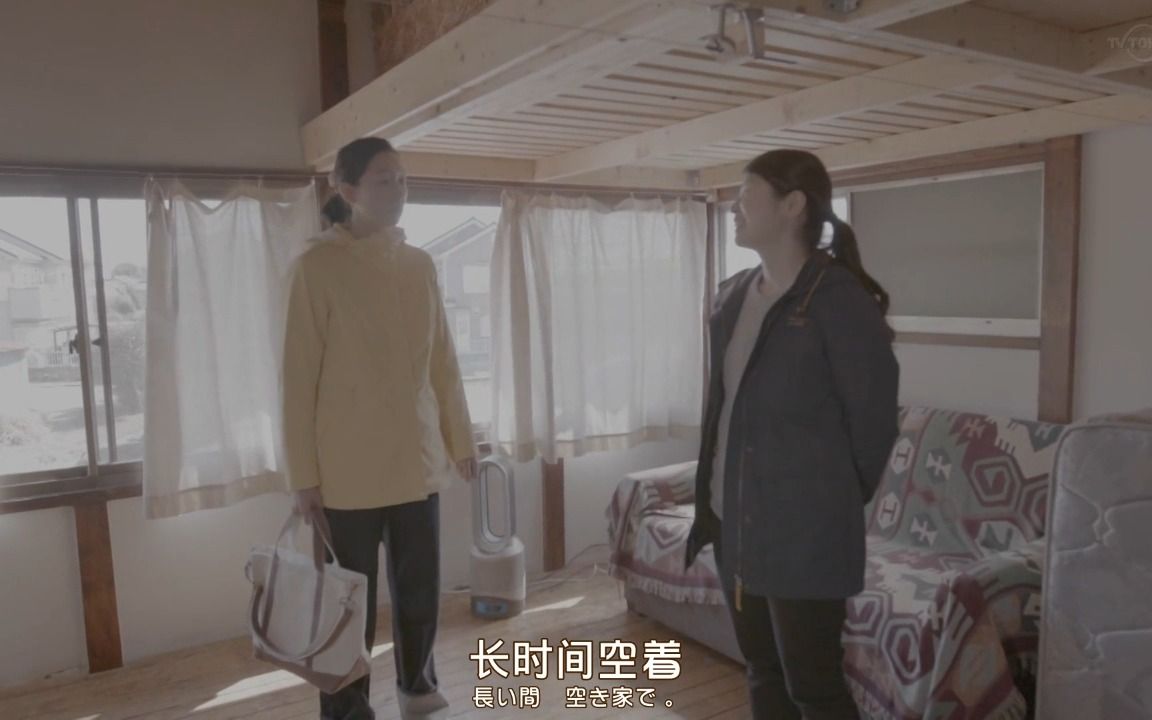 [图]独活女子的推荐ep6-上