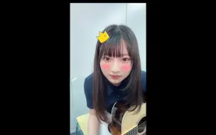 Download Video: 【青木阳菜】 Tiktok Live 2023.6.16 录屏