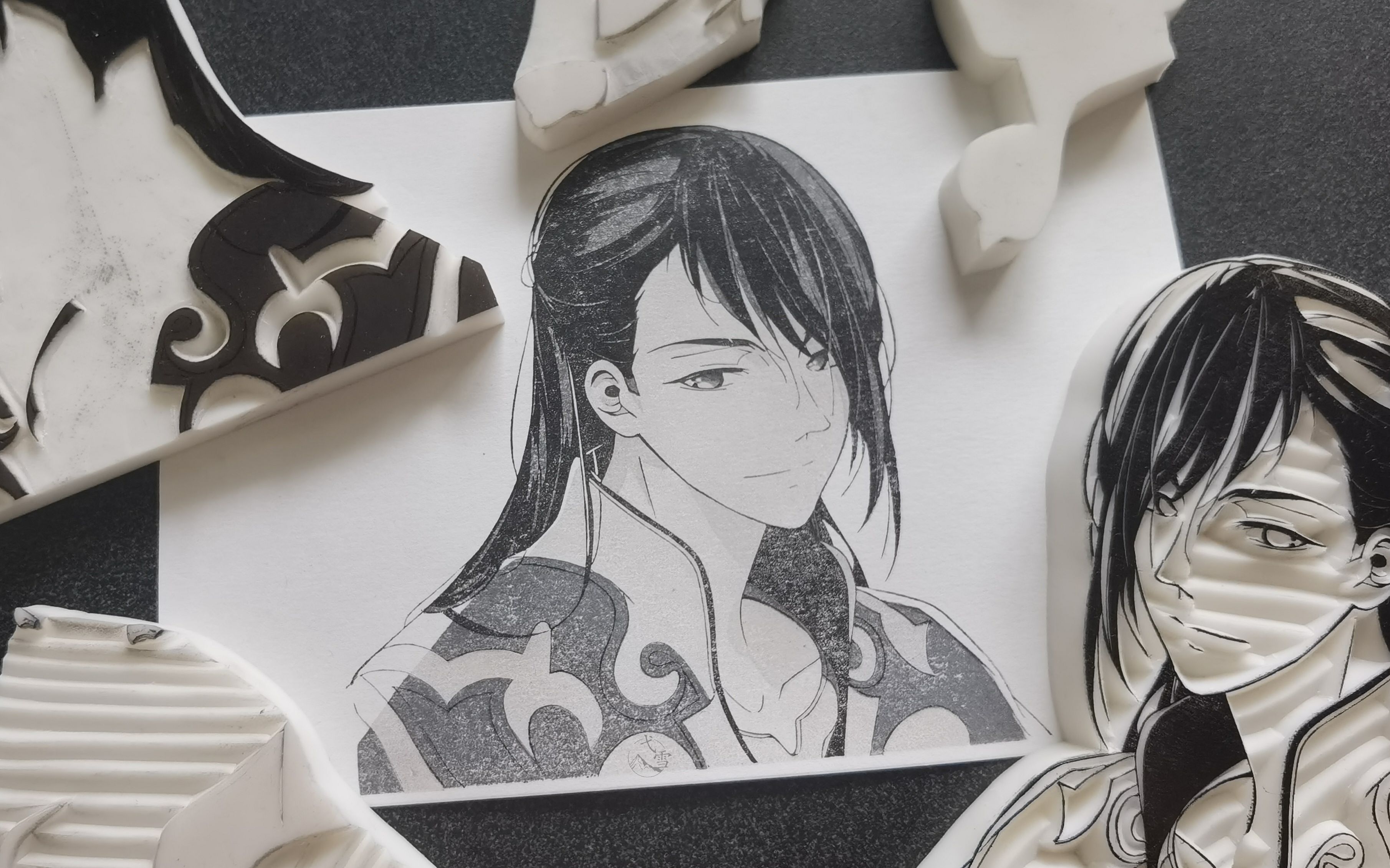 活动作品弋雪橡皮章生日快乐我永远喜欢弋痕夕老师