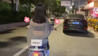 Télécharger la video: 当开车回家路上看见一个小姐姐的时候