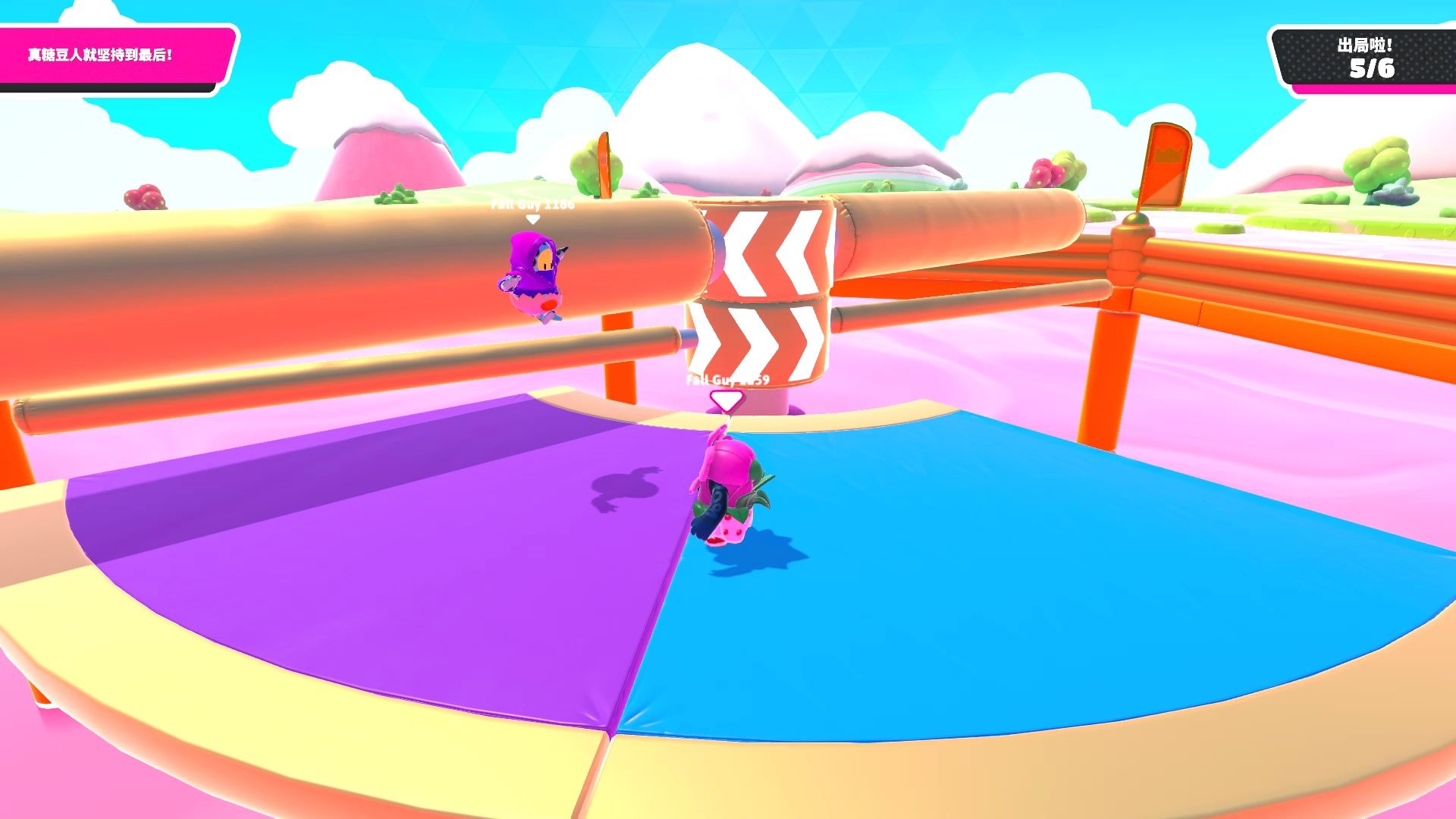 fallguys_client 2020-08-28 22-58-56