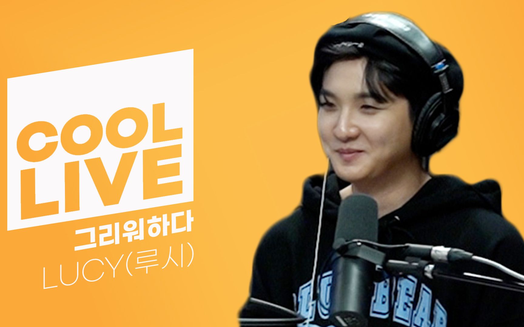 [live]lucy - missing you (原唱 btob) (211208 btob的kiss the