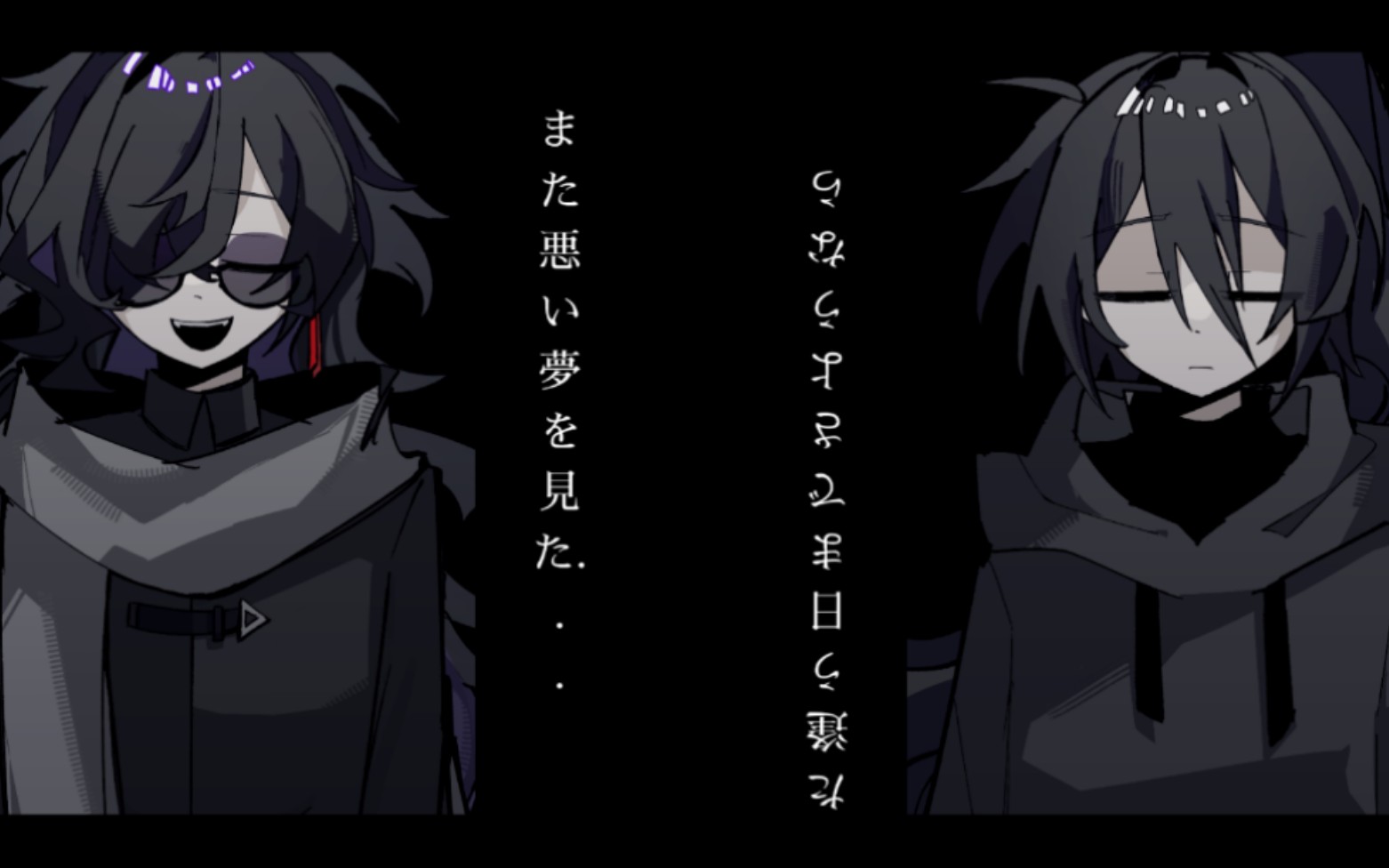 リプレイ | meme 【oc】