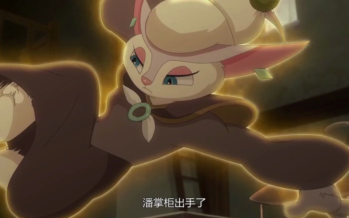 京剧猫:星罗班遭遇孤峰孤岳偷袭,候大候二成了背锅侠!