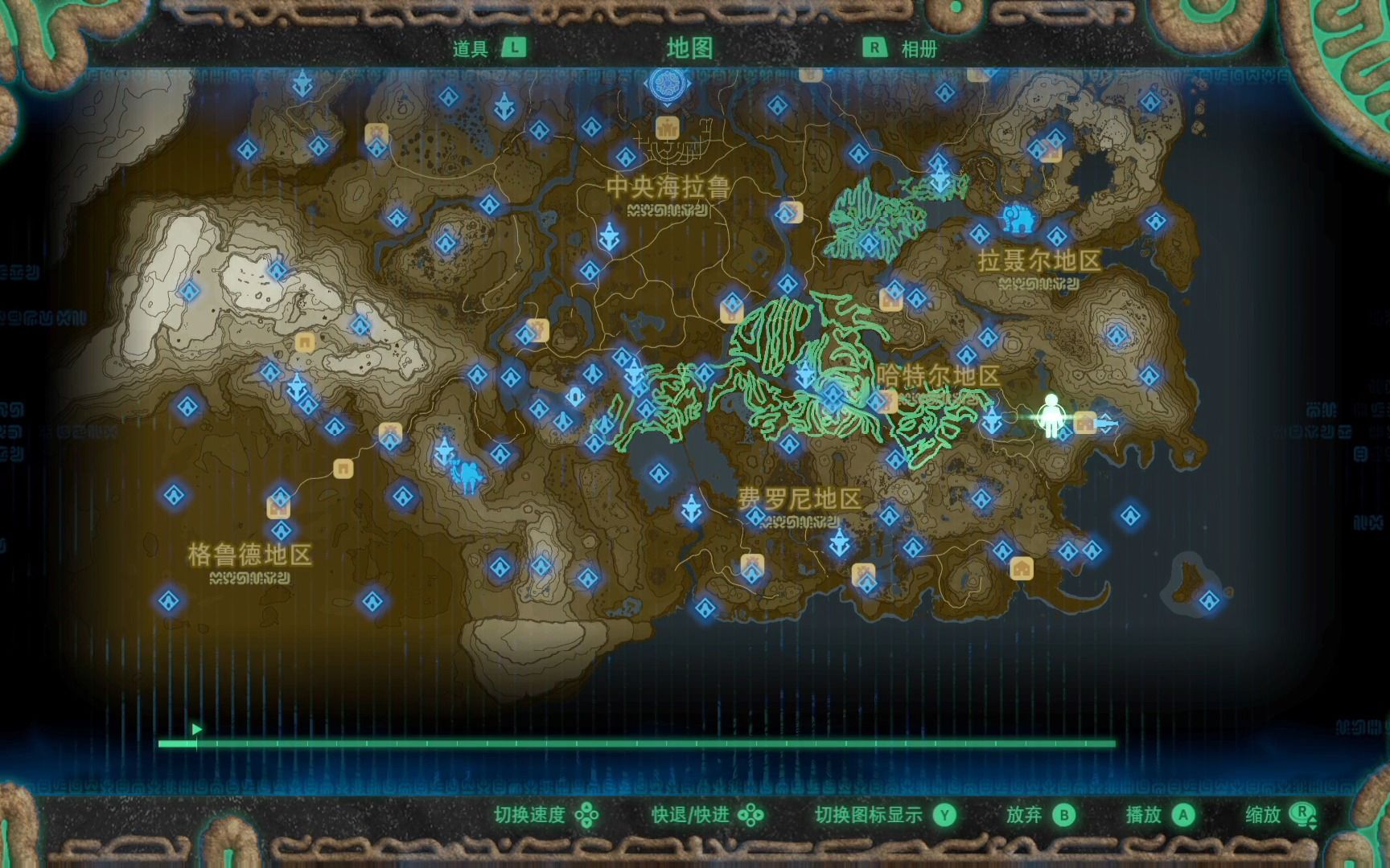 塞尔达传说,海拉鲁大陆全图足迹涂鸦.