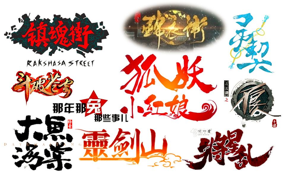 【国漫加油】20首国漫佳曲串烧——助力国漫梦次元!【kyle钢琴】