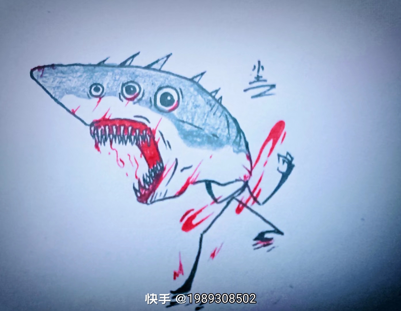 电锯人鲨鱼恶魔