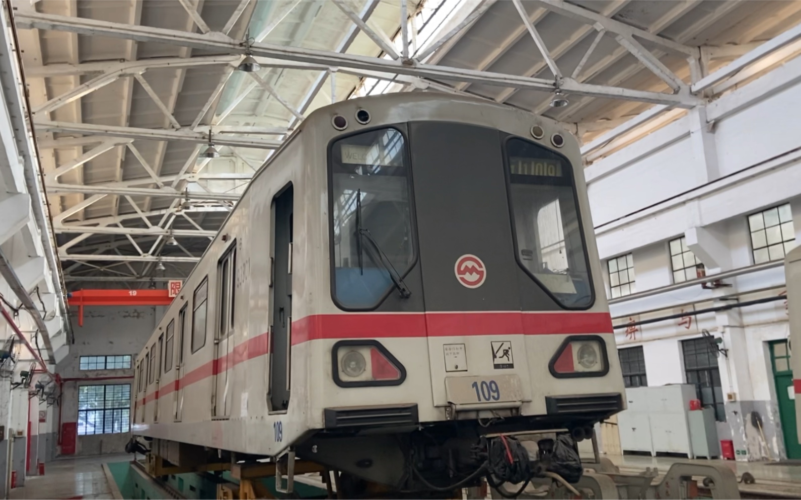 上海地铁车型大全图片