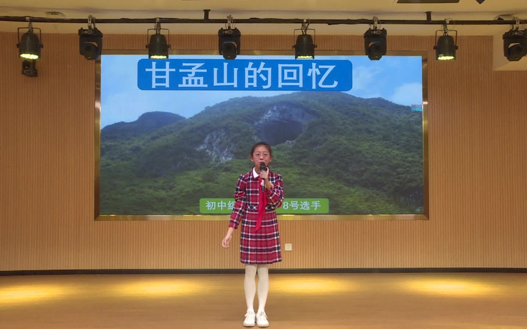 第一组白芸可哔哩哔哩bilibili