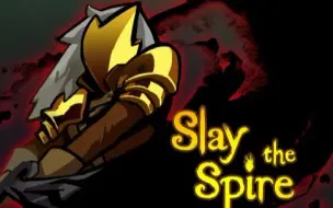 Download Video: 【谜之声推荐】屠戮高塔 Slay the Spire