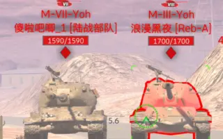 M Iii Yoh 搜索结果 哔哩哔哩 Bilibili