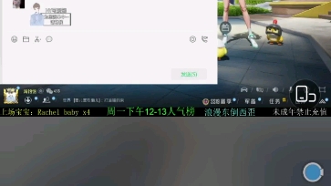 [图]【深海.2022/8/28日中午场.HY怪兽+HY溜鱼+小辞】为了宠小辞，特意滴自家陪陪过来福利一把，不愧是小辞啊独宠的小娇妻…