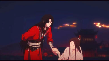 天官赐福全新动画短片篇章一_哔哩哔哩_bilibili