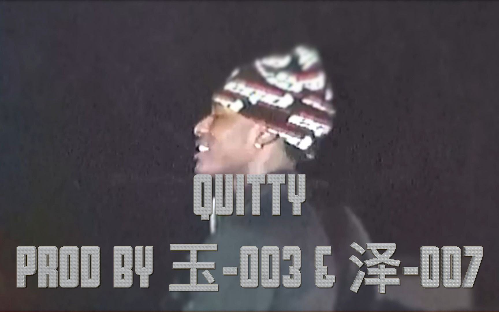 「Free Beat」年度最带情绪的Jersey! Bandmanrill x JBEE Jersey Club Drill type beat 2023哔哩哔哩bilibili