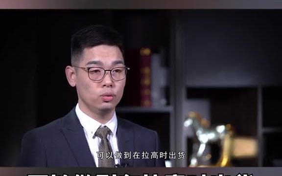 李彪个人介绍图片