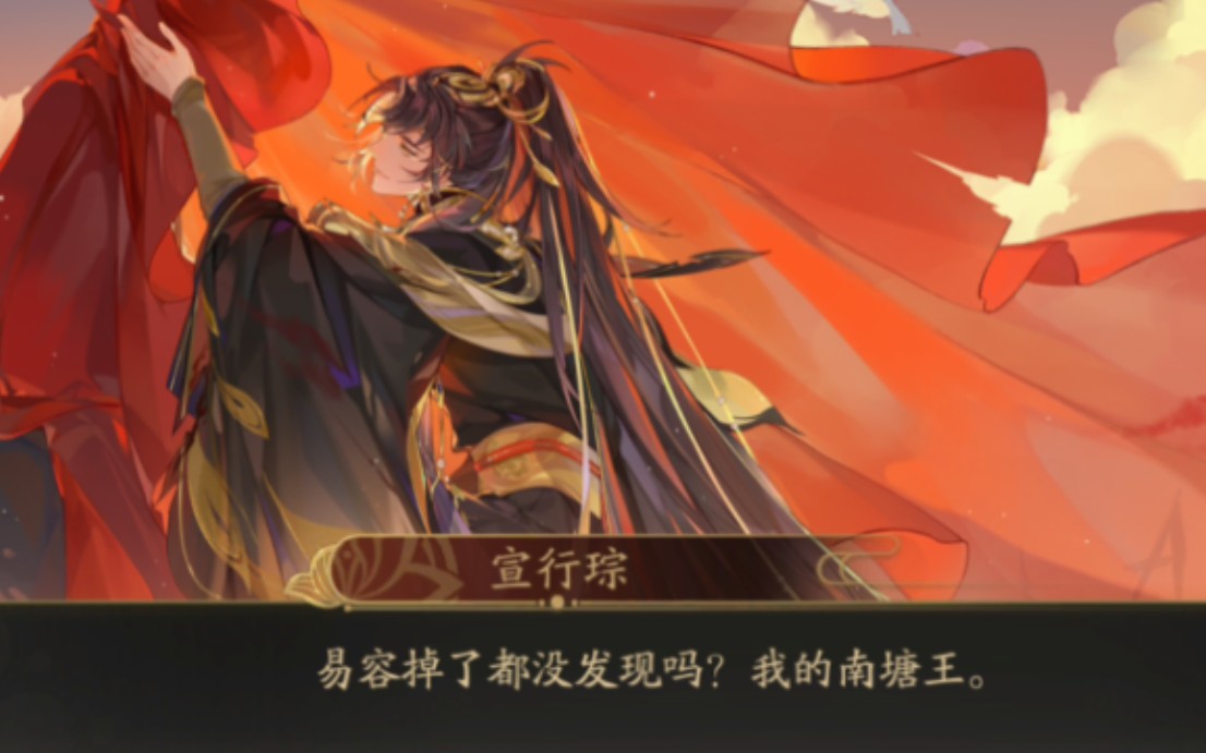 宣行琮一句语音给我垂直干进坑底了!