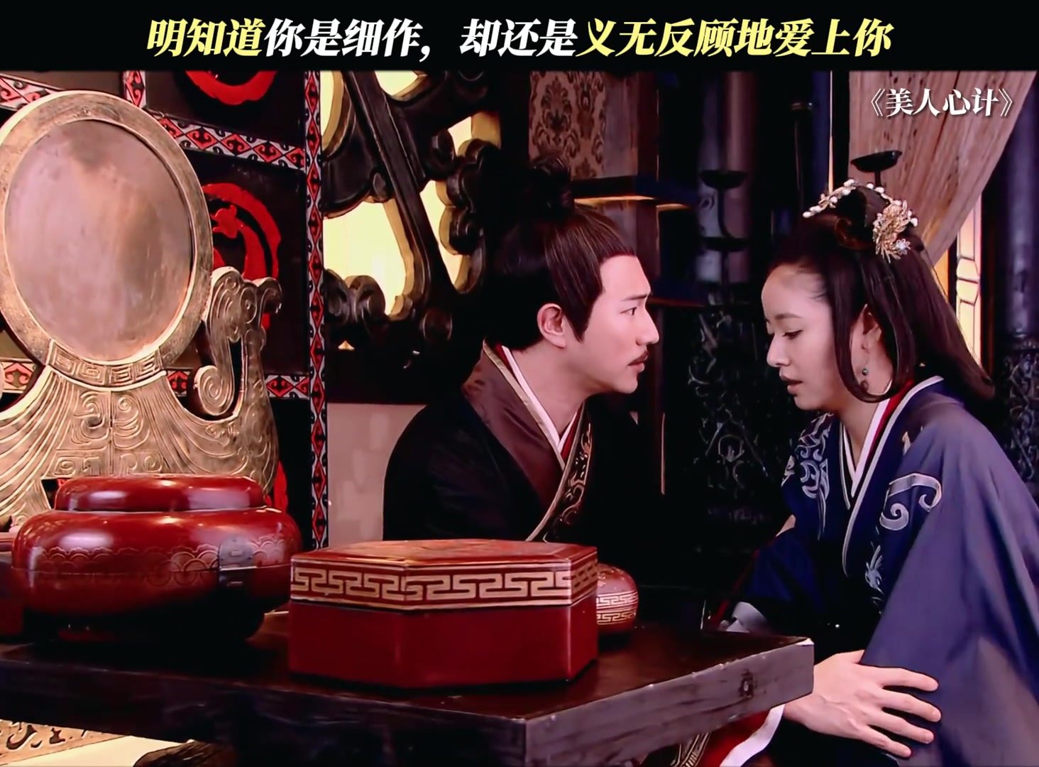 窦漪房与刘恒的一生