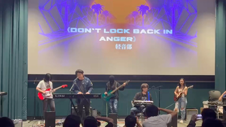 [图]俄亥俄州立大学轻音部Cover： Don’t Look Back in Anger