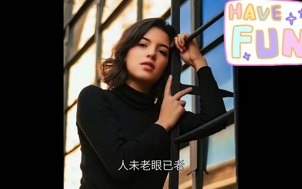 眼霜用什么牌子好?哔哩哔哩bilibili