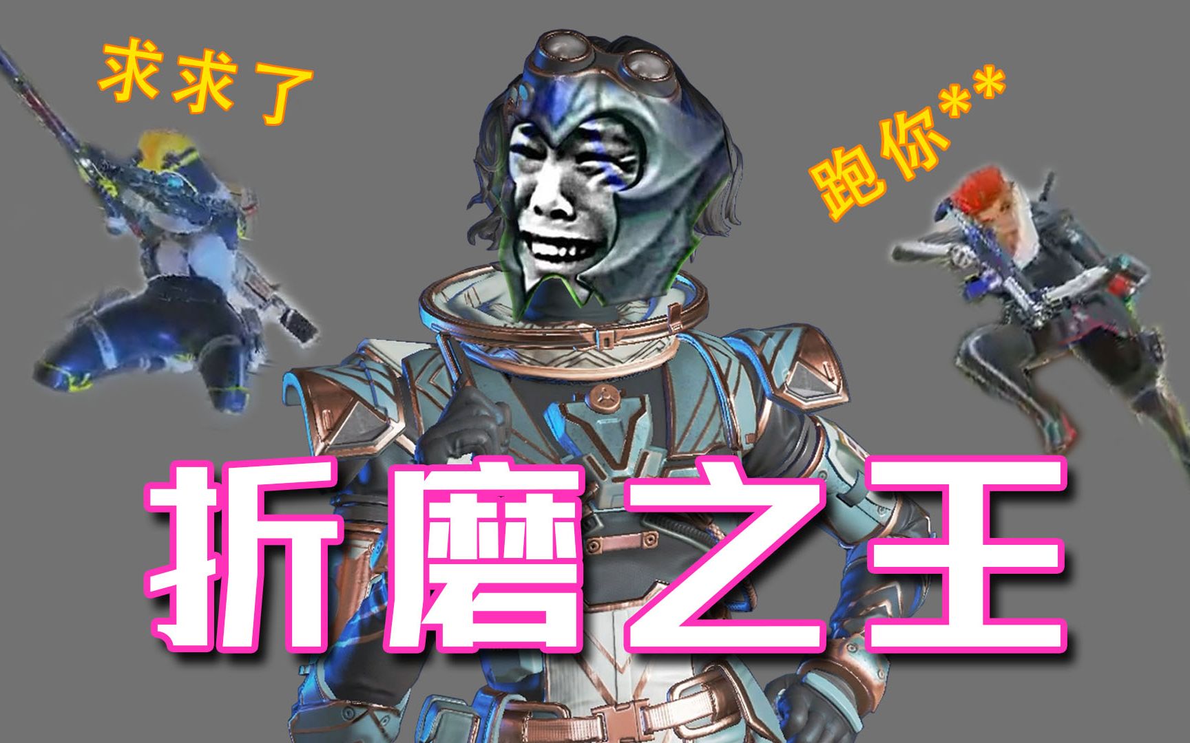 重生能不能把地平线删掉?
