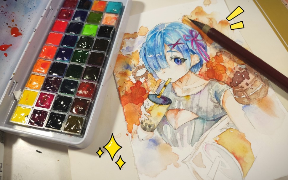 水彩教程都听我的包教包会的雷姆头发教程你必须点进来看看up主明言明