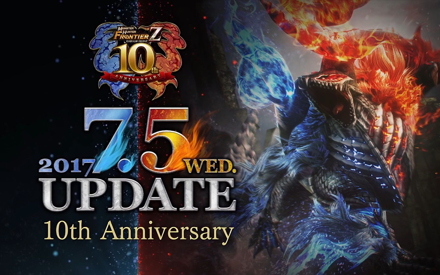 『怪物猎人:边境z』10周年重大更新宣传影像