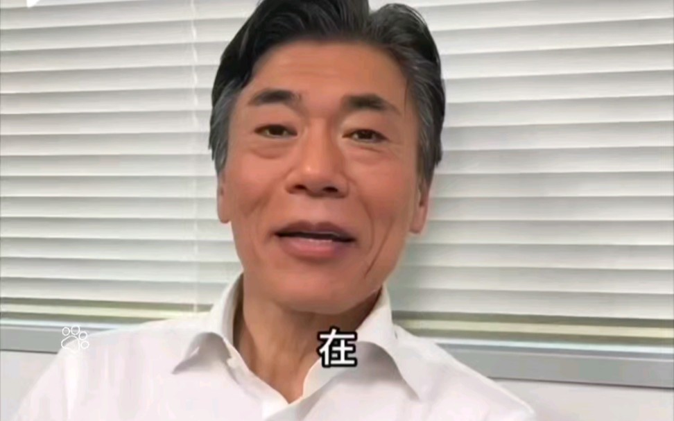 田渊老师的饮食习惯!大家学习一下!