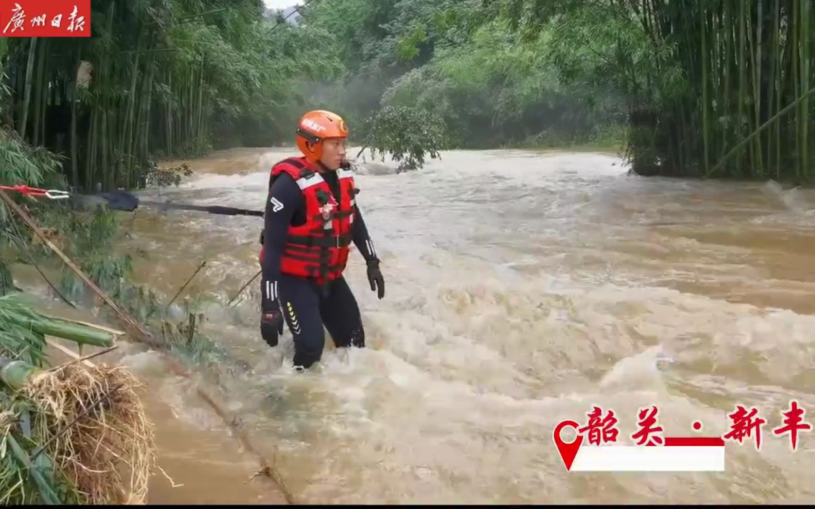 飞索渡急江,韶关消防员惊险救人差点被洪水冲走哔哩哔哩bilibili