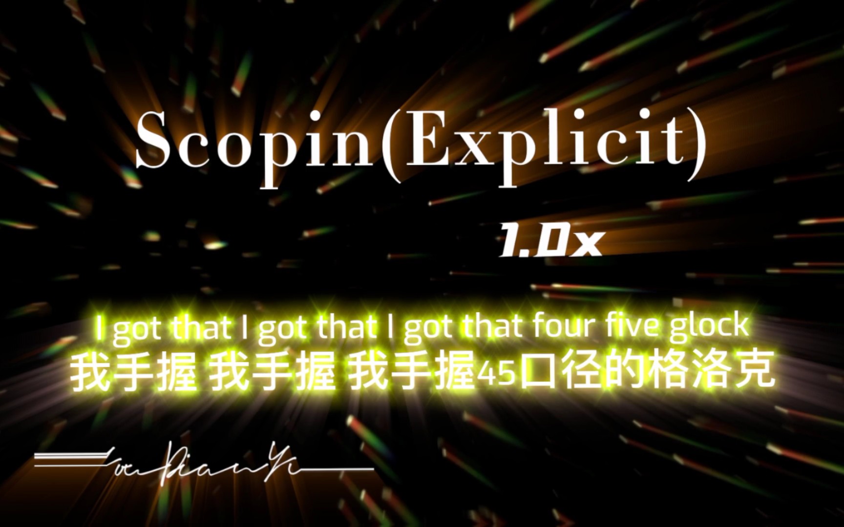 Scopin(Explicit)哔哩哔哩bilibili