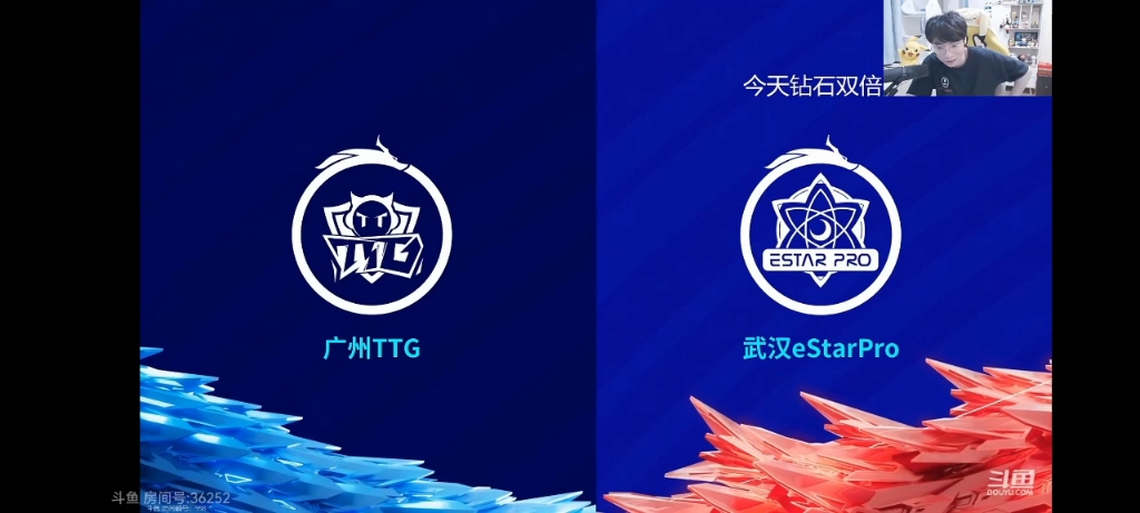 gemini直播间,广州ttg×武汉estar pro 7.16第一局