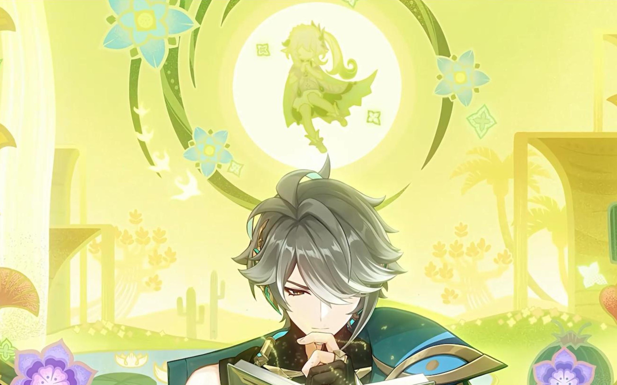 【原神海草】洞察之梦dream of insight.(艾尔海森x纳西妲)