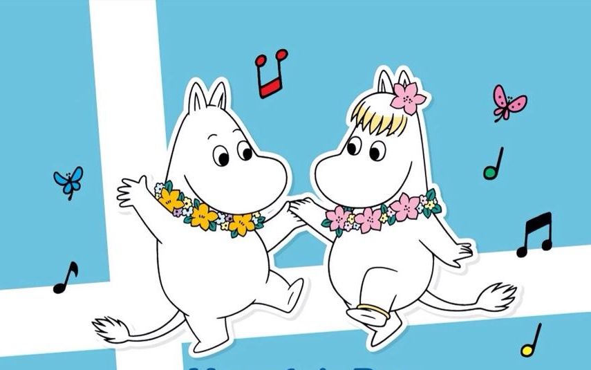 【诺俊】李帝努x黄仁俊 《爱啦啦》