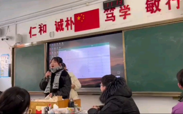 [图]二（4）开年大戏《孔雀东南飞》新编《家庭保卫战》