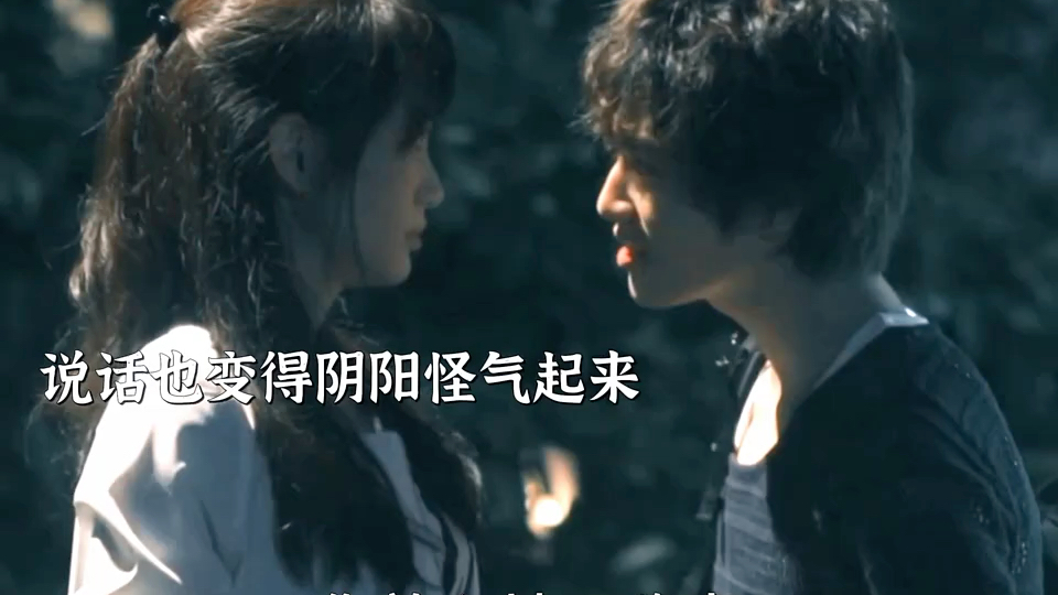 当小奶狗吃醋变狼狗又霸道强吻姐姐的戏码 这谁看了不心动啊!