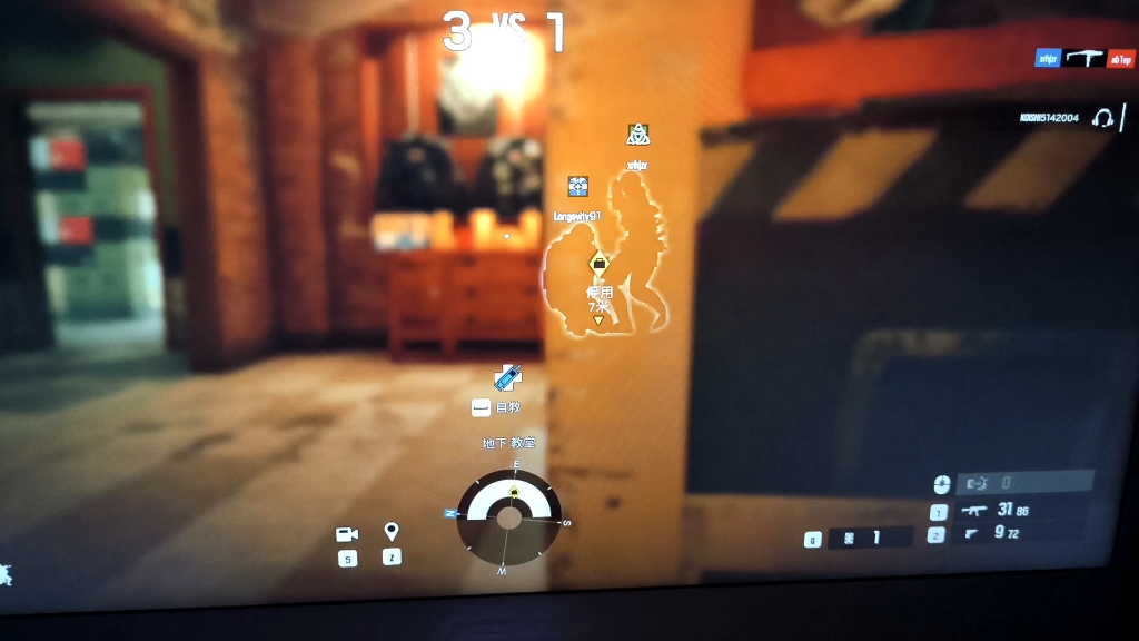 『R6S』Y8赛季第一天遇到的自救奇葩Bug网络游戏热门视频