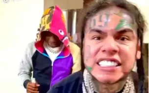 Скачать видео: 新歌夺冠！6ix9ine开香槟庆祝《TROLLZ》夺冠：我们战胜了这个嘻哈产业！