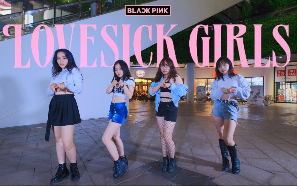 lovesick girls翻跳东南亚商场粉墨blackpink女团韩舞路演