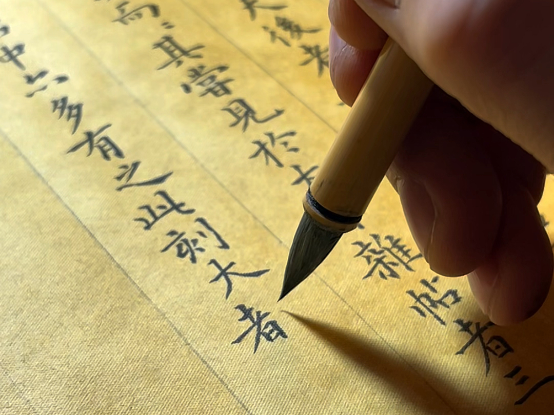 每天制笔之余,都会坚持写字7115,越写越"痴迷"!