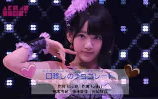 口移しのワイン 搜索结果 哔哩哔哩 Bilibili